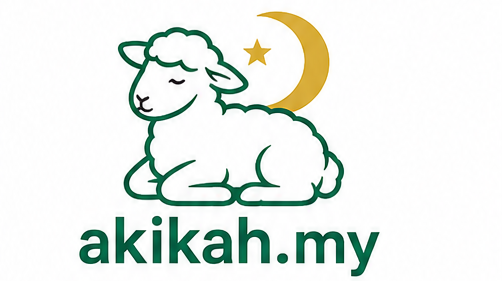 akikah.my logo