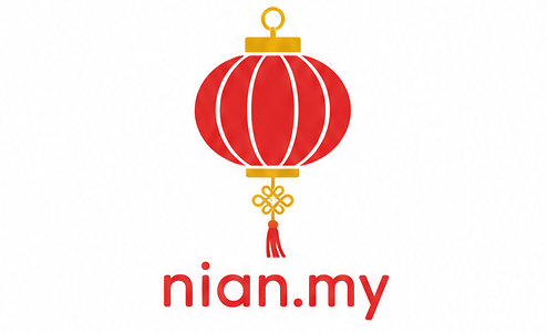 nian.my logo